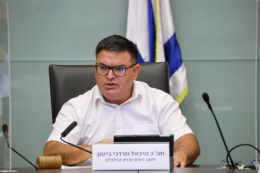 ועדת הכלכלה, קרדיט: דוברות הכנסת, נועם מושקוביץ